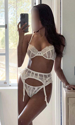 Трахни меня